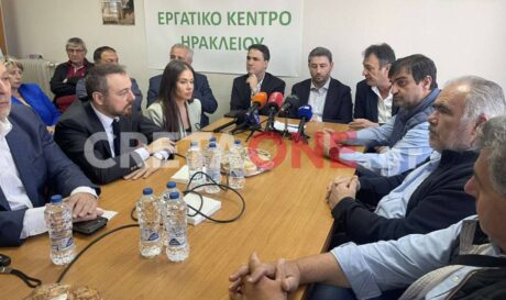 Νίκος Ανδρουλάκης ΕΚΗ