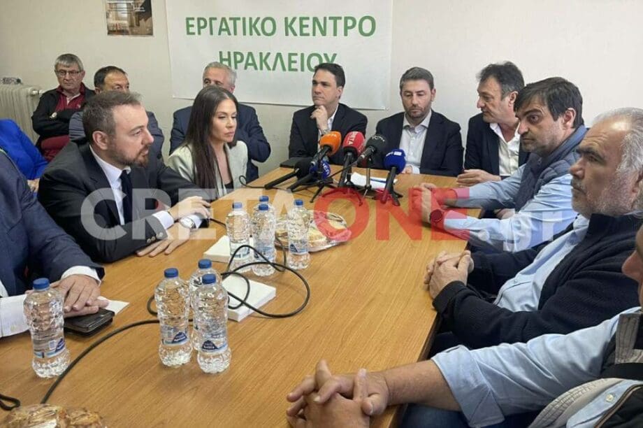 Νίκος Ανδρουλάκης ΕΚΗ