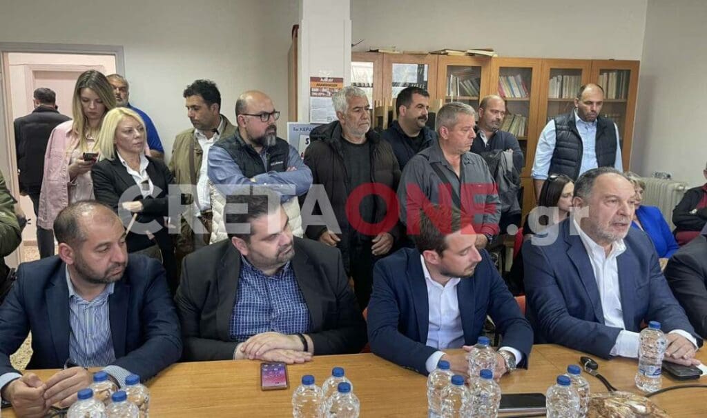 Νίκος Ανδρουλάκης ΕΚΗ
