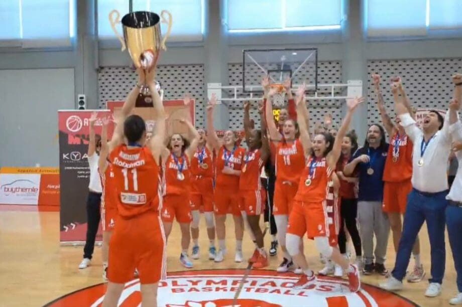 ολυμπιακος μπασκετ γυναικων