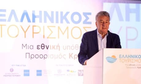 Αρναουτάκης