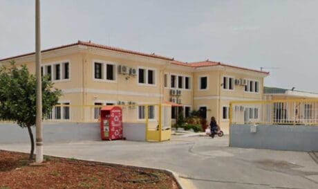 Αρχαιολογικό Μουσείο Αγίου Νικολάου