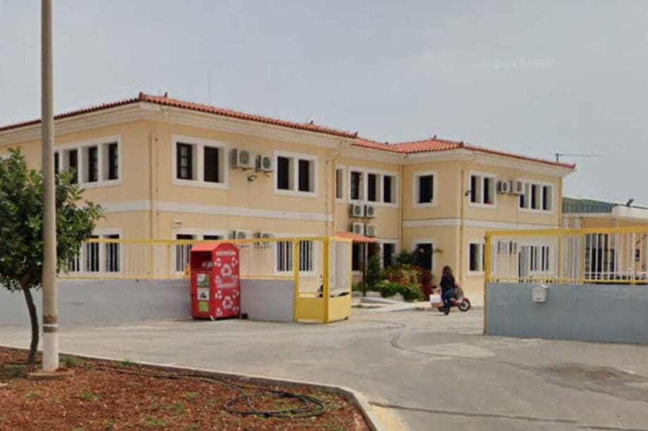 Αρχαιολογικό Μουσείο Αγίου Νικολάου