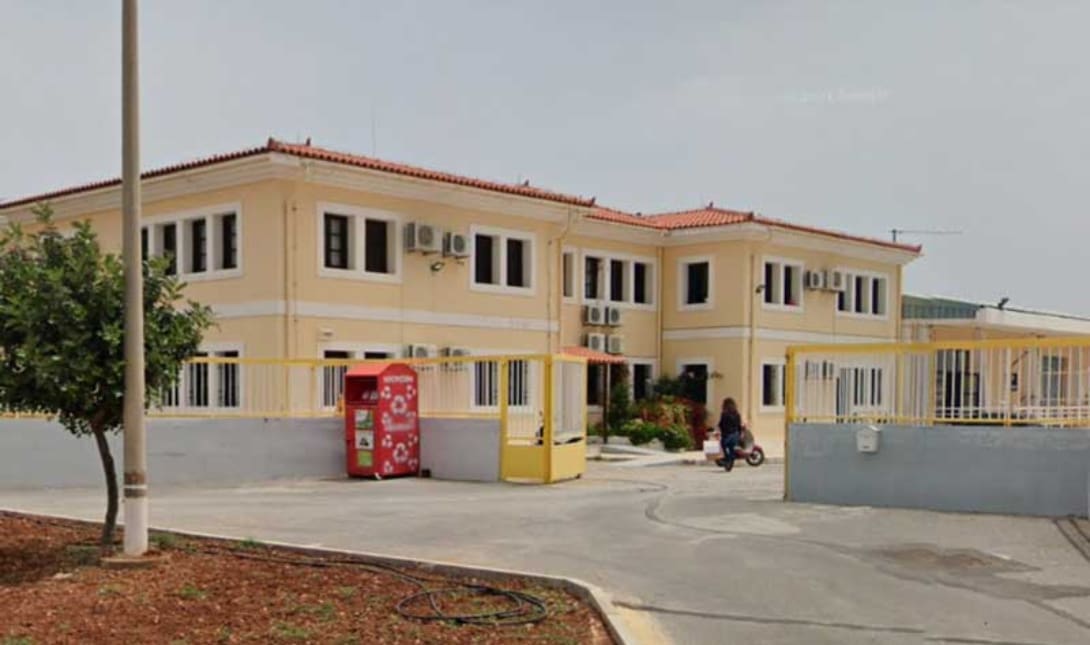 Αρχαιολογικό Μουσείο Αγίου Νικολάου