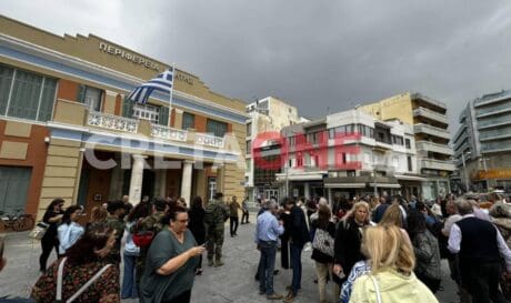 άσκηση σεισμού