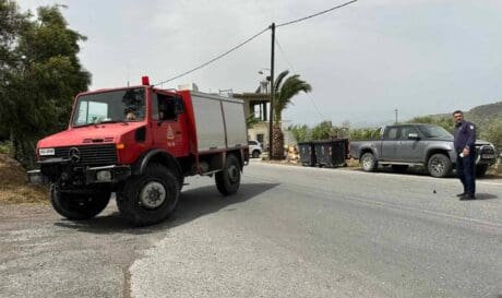 δήμος βιάννου άσκηση