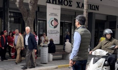 άσκηση μίνωας χανια