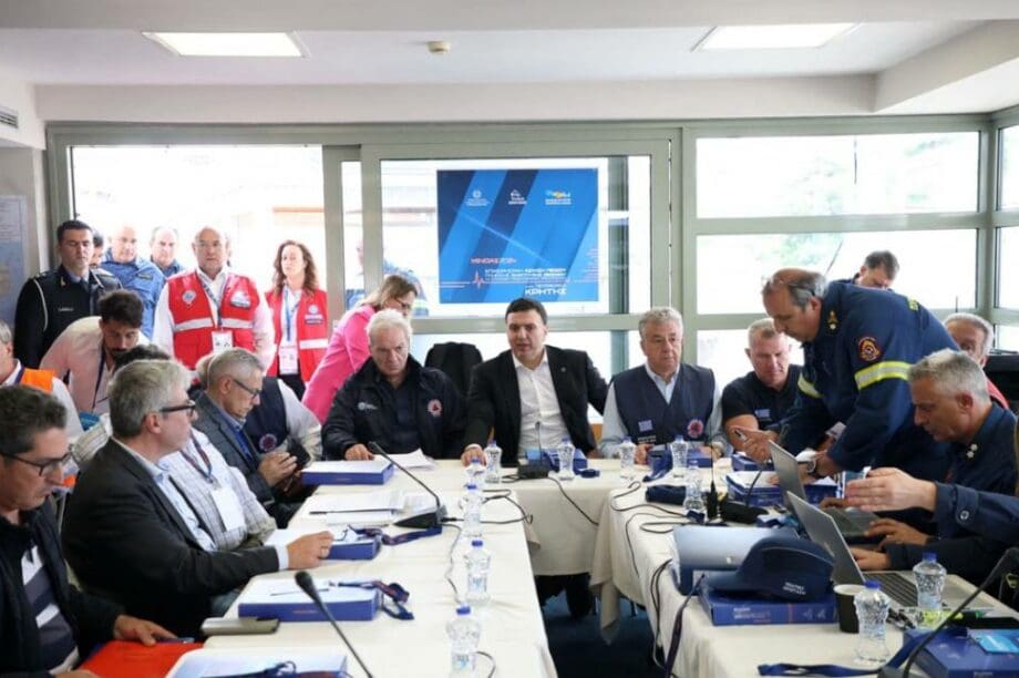 ασκηση Μίνωας 2024