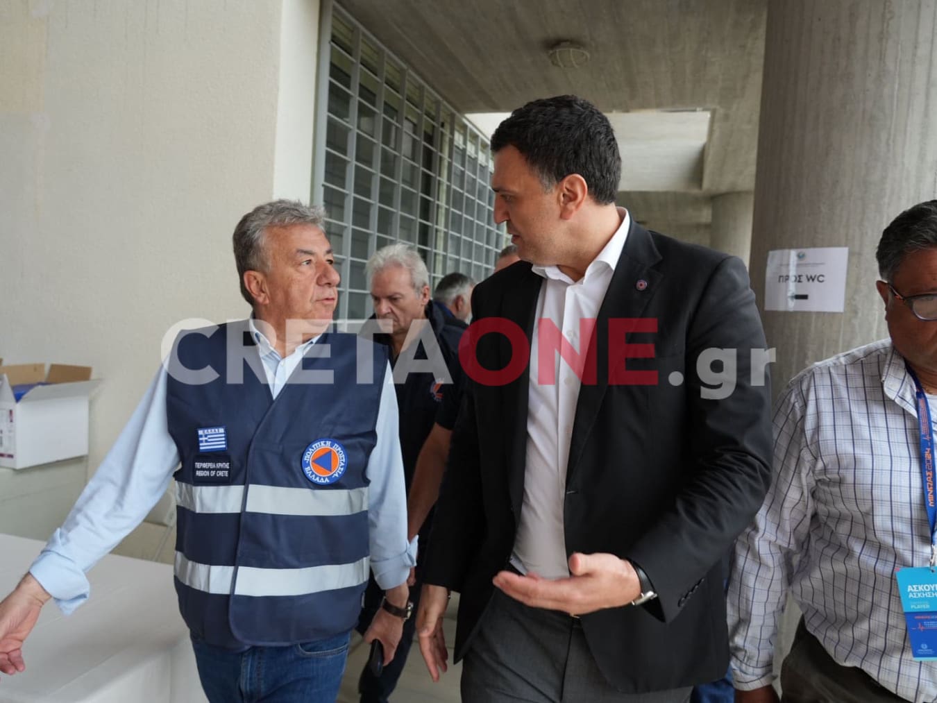 άσκηση σεισμού