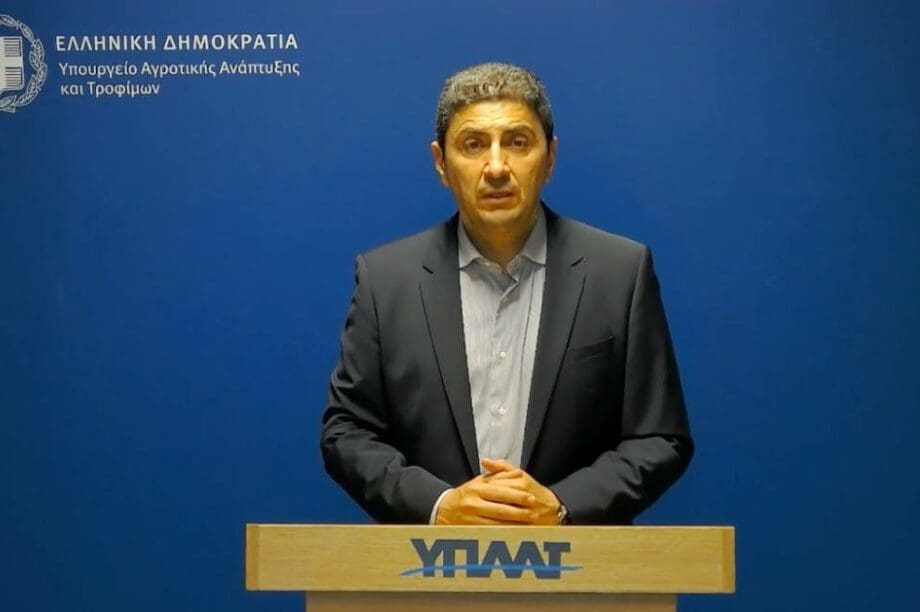 Λευτέρης Αυγενάκης