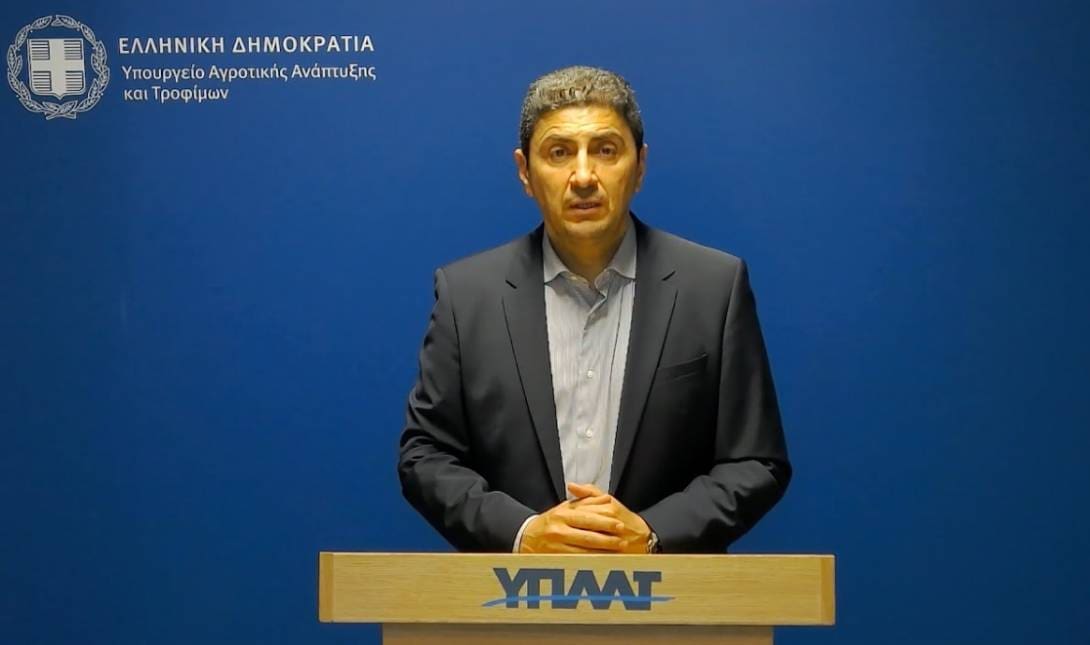 Λευτέρης Αυγενάκης
