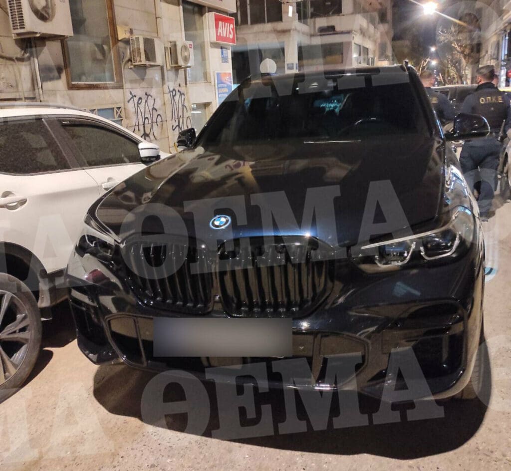 αυτοκίνητο