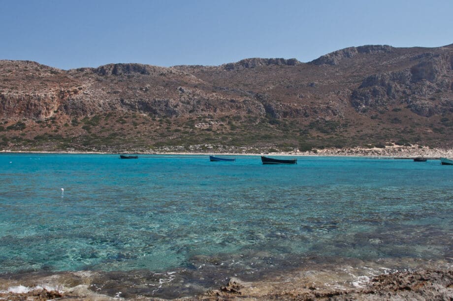 Μπάλος