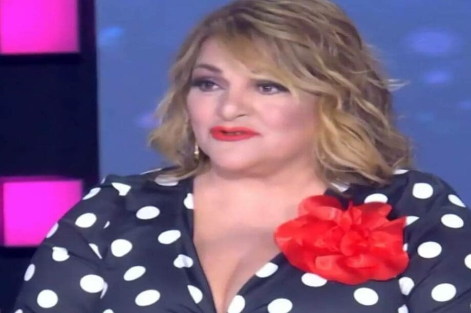 Bίκυ Σταυροπούλου