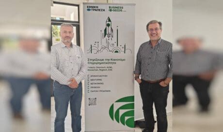 biomore διάκριση ΕΛΜΕΠΑ
