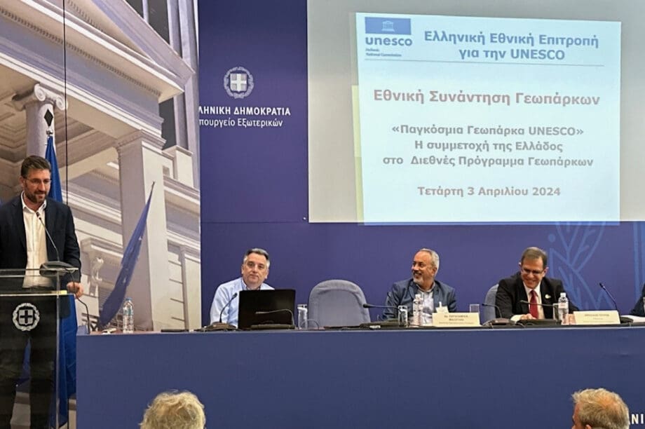 Μενέλαος Μποκέας
