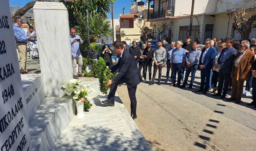 Δήμος Μαλεβιζίου: Τίμησαν την μνήμη του οπλαρχηγού Ηρακλή Κοκκινίδη