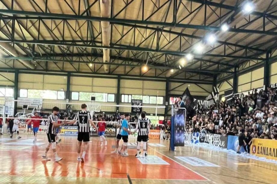 Οφη βόλει