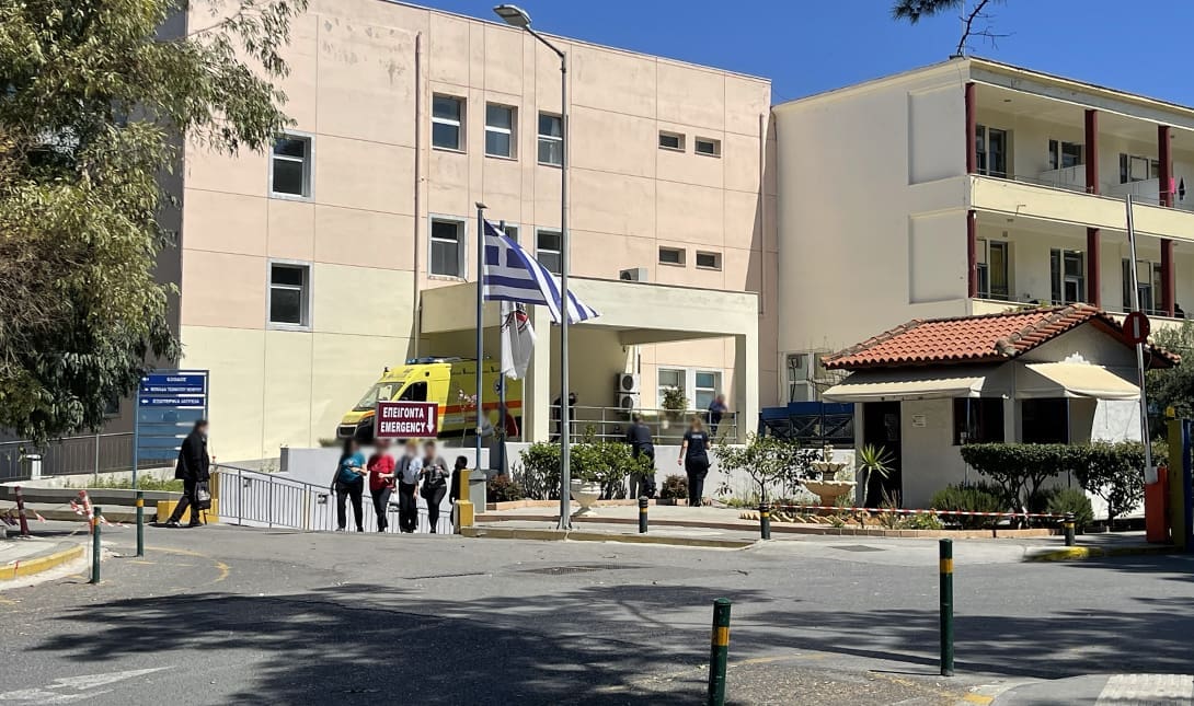 Βενιζέλειο Νοσοκομείο