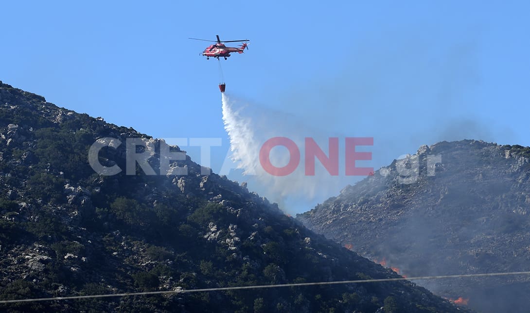 Ελικόπτερο πυρόσβεση