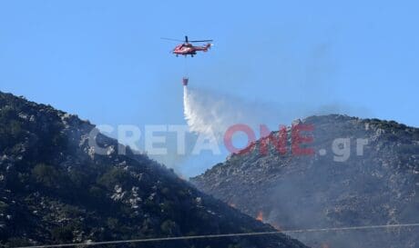 Ελικόπτερο πυρόσβεση