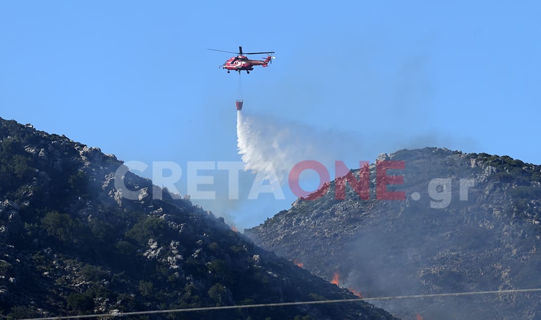 Ελικόπτερο πυρόσβεση