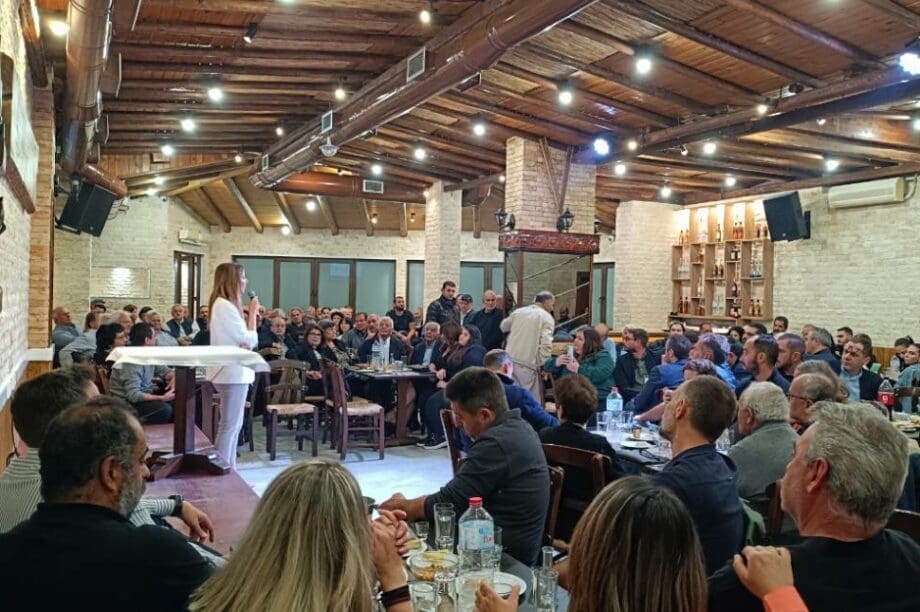 Μαρία Δαφέρμου