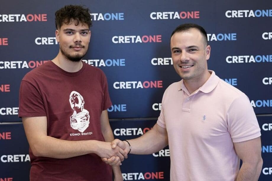 Δημήτρης Δαμουλάκης