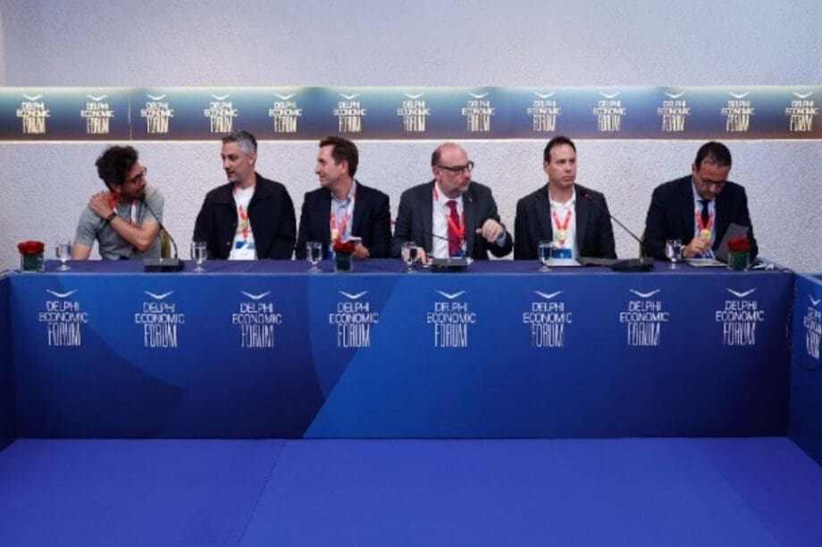 Κεντέρης