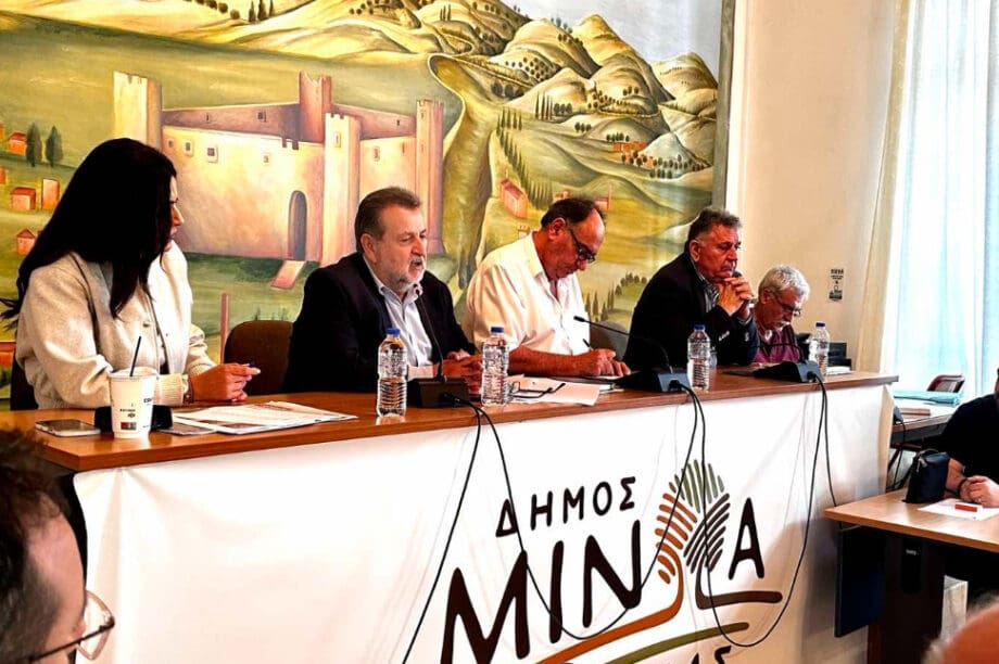 Δήμος Μινώα Πεδιάδας