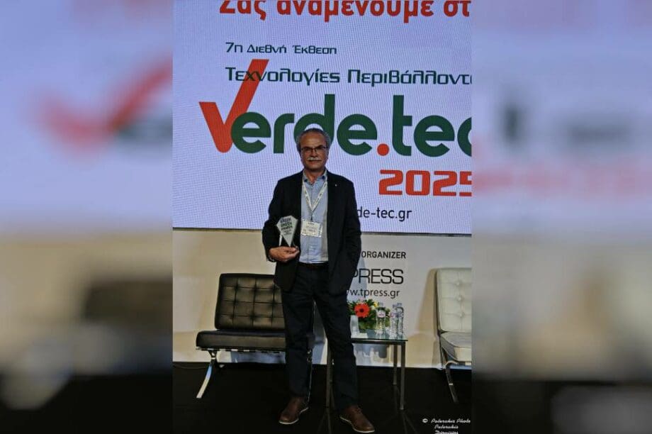 βράβευση Δήμος Πλατανιά