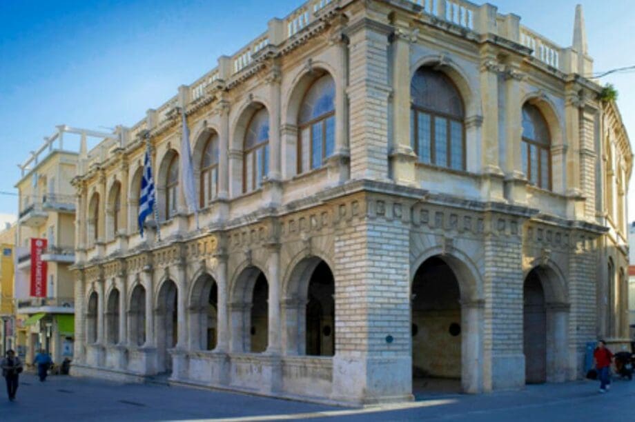 Δήμος Ηρακλείου