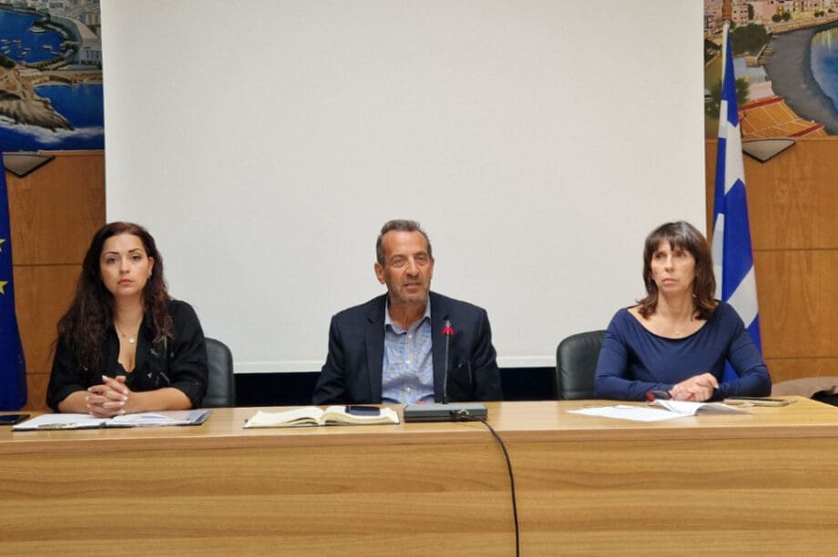 Δήμος Χερσονήσου