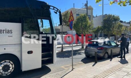 παράνομη στάθμευση