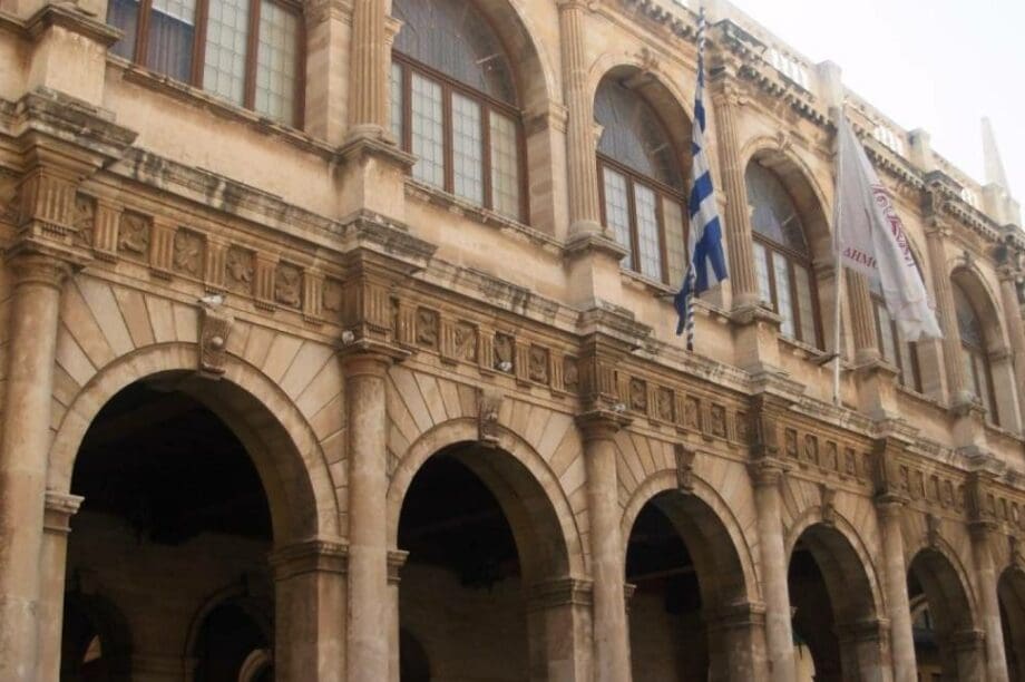 Δημοτικό συμβούλιο ηρακλείου
