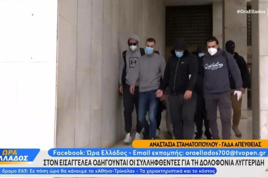 χουλιγκανς ρεντη