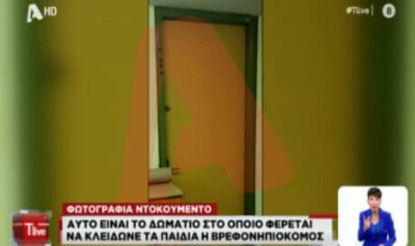 Δωμάτιο- Αλεξανδρούπολη