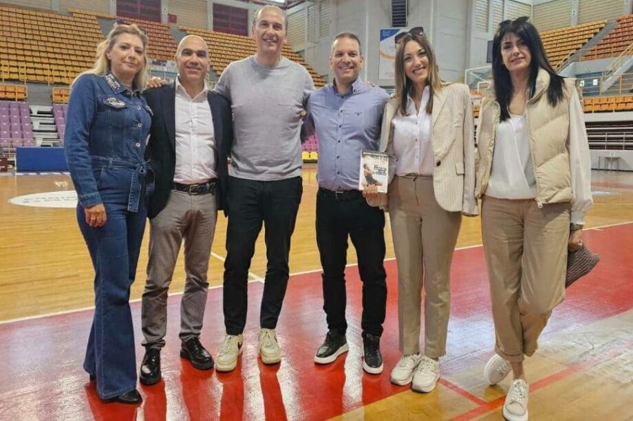 ΕΑΚΗ