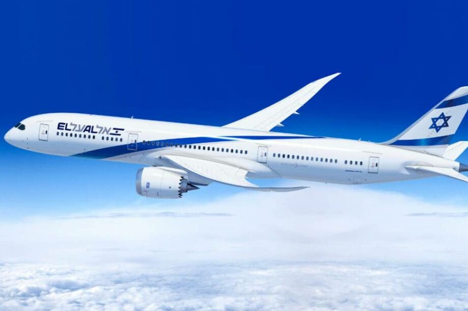 Israel El Al Airlines