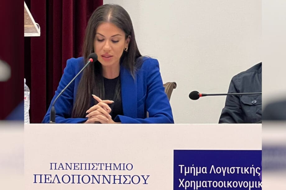 Ελένη Βατσινά