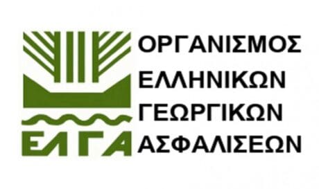 ΕΛΓΑ