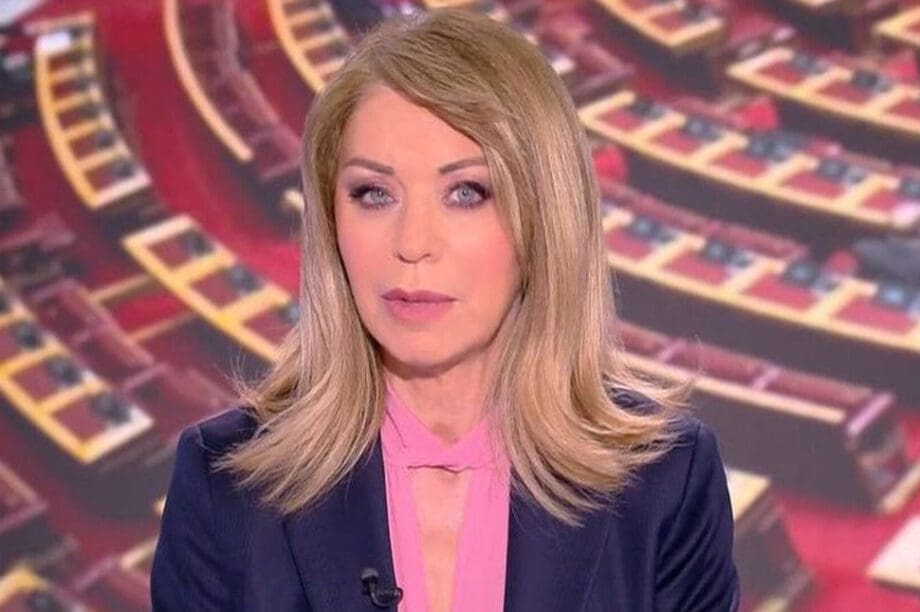 Έλλη Στάη