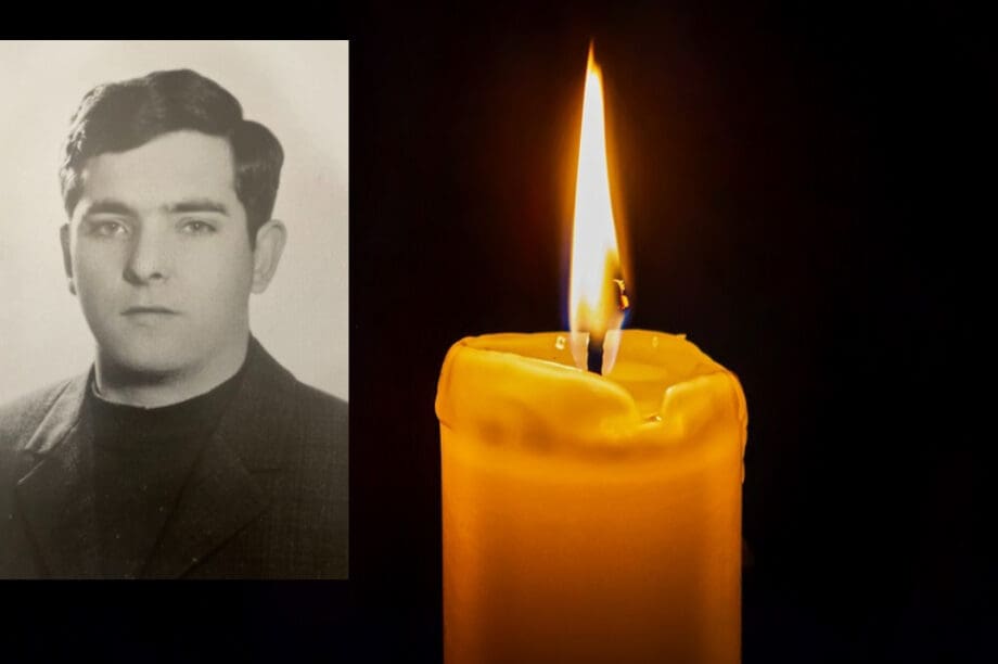 Εμμανουήλ Βασιλείου Κουνάλη
