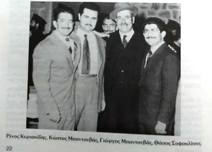 Ρένος Κυριακίδης, Κώστας Μπαντουβάς, Γιώργος Μπαντουβάς, Θάσος Σοφοκλέους