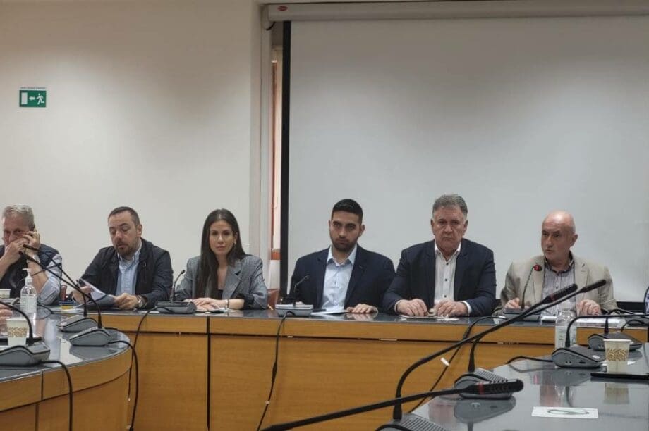 Επιμελητήριο