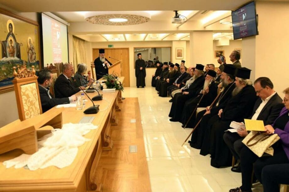 Ιερά Μητρόπολη Ρεθύμνης