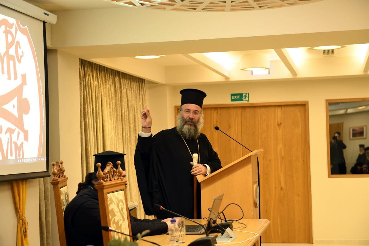 Ιερά Μητρόπολη Ρεθύμνης