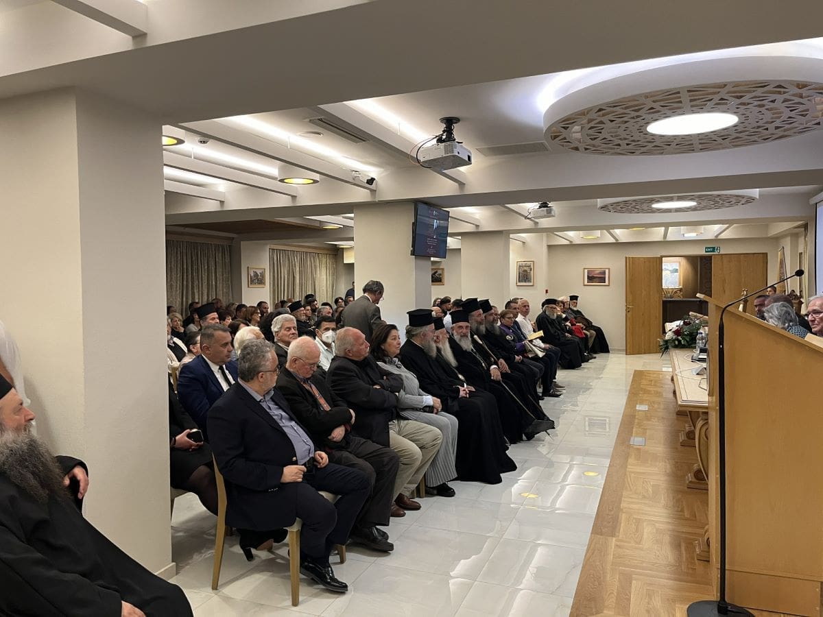 Ιερά Μητρόπολη Ρεθύμνης
