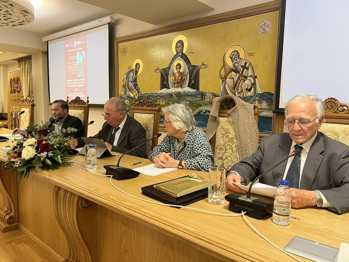 Ιερά Μητρόπολη Ρεθύμνης