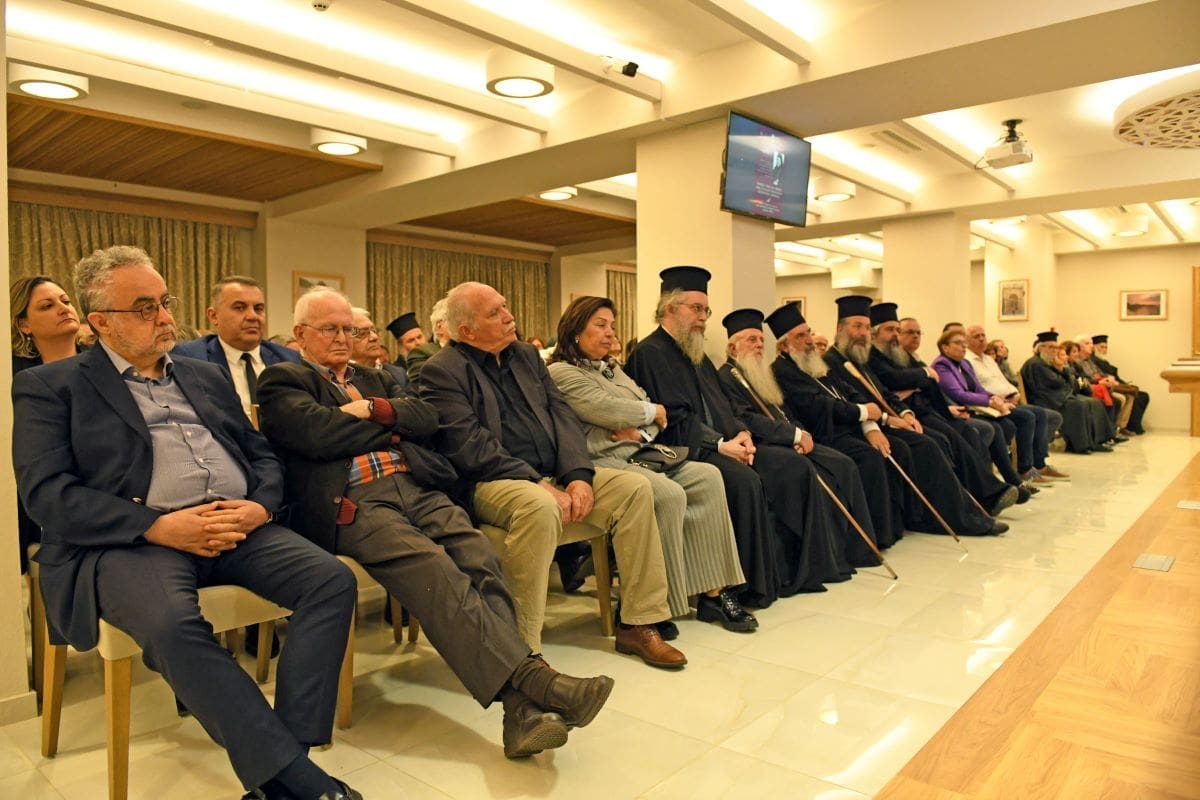 Ιερά Μητρόπολη Ρεθύμνης
